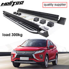 side step side bar foot Pedals running board for Mitsubishi Eclipse Cross  2017-2020,free drill hole, guarantee can load 300kg 2024 - buy cheap