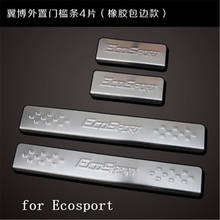 Car styling for Ford Ecosport 2013-2018 Superior quality Stainless Steel Scuff Plate/Door Sill Door Sill 2024 - buy cheap
