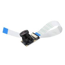 8MP Camera Module IMX219 for Jetson Nano 160 Degree FOV 3280 x 2464 Camera with 15 cm Flexible Flat Cable 2024 - compre barato