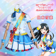 Love Live! Nijigasaki High School Idol Club Yuki Setsuna Cosplay Costume Rainbow Rose Uniform Role Play Clothing Custom-Make 2024 - buy cheap