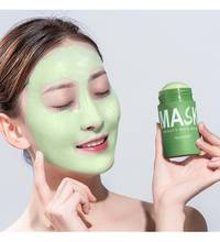 Limpeza máscara sólida acne limpeza beleza pele chá verde hidratante hidratante clareamento máscara facial vara tslm2 2024 - compre barato