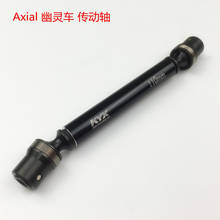 KYX Racing Adjustable Hard Steel Center Drive Shaft Upgrades Parts Accessories for RC Crawler Car Axial Wraith 90018 90020 2024 - buy cheap