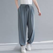Women Casual Pants New Arrival 2021 Simple Style Solid Color Loose Comfortable Female High Waist Straight Trousers S3793 2024 - buy cheap