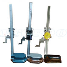 Medidor digital de altura de aço, ferramenta para medição da altura do paquímetro, tamanhos 0-150mm, 200mm, 300mm e 500mm 2024 - compre barato