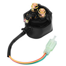 1pc Motorcycle 2 Wire 2 Pin 20W 12V GY6 50cc 125cc 150cc Starter Relay Solenoid For Chinese Scooter ATV Karts Accessories 2024 - buy cheap