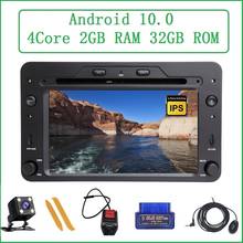 ZLTOOPAI Android 10 For Alfa Romeo Spider Brera 159 Sportwagon Auto Radio GPS Navigation DVD Player Car Multimedia IPS DSP SWC 2024 - buy cheap