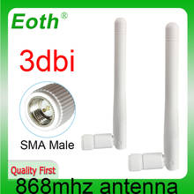 868 mhz 915 mhz antena pbx lora antena 3dbi sma conector masculino gsm 915 mhz 868 mhz antena de sinal exterior à prova dlorágua lorawan 2024 - compre barato