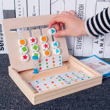 Preschool Wooden Montessori Toys Four Colors Game Color Matching Early Educational Training Teaching Aids Toys For Children Gift 2024 - buy cheap