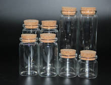 8PCS 25/30/40/50/60/70/80/80ml Glass Bottles Wishing Bottle Empty Storage Jars Spice Jars with Cork Stopper Wedding Home Decor 2024 - buy cheap