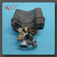 Carburador de ciclomotor para Peugeot 103 Sp/Mvl, filtro ciclónico de 12mm, Carburador Vergaser 2024 - compra barato