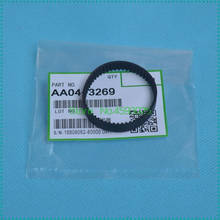 10 X AA04-3269 AA043269 Registration Belt For Ricoh Aficio 1060 1065 1075 2060 2075 6500 7500 5500 MP7000 8000 8001 9001 2024 - buy cheap