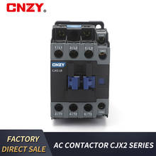 CJX2-1211 LC1 AC 12A 18A 25 32A контактор 3-фазный 3-полюсный 1NO + 1NC катушечное напряжение 380 В 220 В 110 в 36 В 24 в 50/60 Гц рельсовая установка 2024 - купить недорого