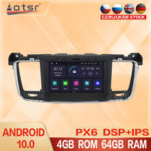 Radio Multimedia con GPS para coche, Radio con reproductor de vídeo, Android 10, navegador Navi, 2 din, Android 508, conexión Espejo, para Peugeot 2011, 2012, 2013, 2018-9,0 2024 - compra barato