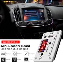 Bluetooth 5,0 автомобильный комплект беспроводной MP3 декодер плата аудио 12 В WMA автомобильный музыкальный плеер модуль без потерь аудио USB AUX TF радио 2024 - купить недорого