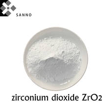 Чистый порошок 99% нано-Диоксид Кремния SiO2/диоксид циркония ZrO2/оксид железа Fe2O3/порошок висмута триоксида Bi2O3 2024 - купить недорого