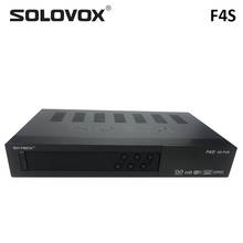 SOLOVOX SKYBOX F4S GPRS Satellite TV Receiver HD PVR WEB TV Home Theater Support CCCAM 2024 - buy cheap