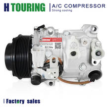 For Car Lexus GS450h / Toyota Highlander Landcruiser 7SBH17C AC Compressor 8832048150 8832048160 8832048170 8832048210 4711615 2024 - buy cheap