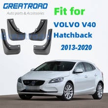 Брызговики для хэтчбека VOLVO V40 2013-2020 14 15 16 17 18 2019 2024 - купить недорого