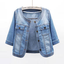 Autumn Korean Elasticity Denim Jacket Coat Women Vintage Washed Blue Outerwear O-Neck Half sleeve Slim Short Jeans Jacket Female 2024 - buy cheap