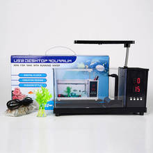 NEW USB Desktop Mini Fish Tank Aquarium USB Aquarium LED Lamp Light LCD Display Screen Clock Fish Tanks White 2024 - buy cheap