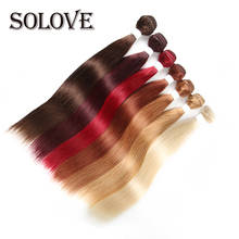 Extensiones de cabello humano brasileño Remy, mechones #613/#33/#30/#27/# 99J/# BURG, liso 2024 - compra barato