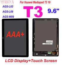 ЖК-дисплей для Huawei Mediapad T3 10 диагональю 100% дюйма, диагональ 9,6 дюйма 2024 - купить недорого