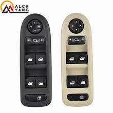 Electric Control Power Master Window Switch For Peugeot 208 308 408 2008 2024 - buy cheap