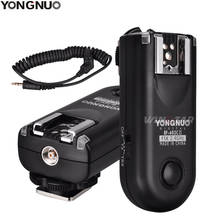 YONGNUO RF-603 II C3 Radio Wireless Remote Flash Trigger for Canon 50D 40D 7D/7D Mark II/6D/6D Mark II/5D Mark IV / III /II 1DS 2024 - buy cheap