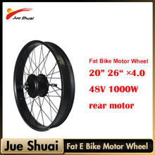 Electric Bike Motor Wheel 48V 1000W Fat Tire Rear E-Bike Motor Brushless Gear Wheel Hub Bicycle Accessories For Free Shipping 2024 - buy cheap