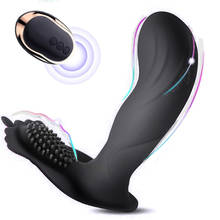 Афродизиа носимый Вибратор клитор и Стимулятор точки G Силиконовый вибратор USB Перезаряжаемый массаж секс-игрушки для взрослых 2024 - купить недорого