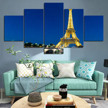 5 Pcs Decorative Posters Eiffel Tower Golden Lighting Night Scene Canvas Frameless Hd Waterproof Ink Printing Art Painting 2024 - buy cheap