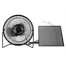 4.5W USB Solar Panel Powered Portable Fan Cooling Ventilation Metal Waterproof Outdoor Travelling Fan Adjustable Support Stand 2024 - buy cheap