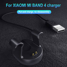 Charging Cable For Xiaomi Bracelet 4 With Clip-on Type USB Charging Cable Adapter Charger For MI Band 4 For Smart Watch 2024 - buy cheap