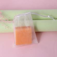 Handmade Soap Foaming Net Soap Cleansing Foaming Net Bag Facial Cleanser Foaming Bags 150*95Mm White 2024 - buy cheap