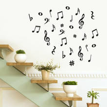 Съемная виниловая настенная наклейка в виде музыкальных нот 2024 - купить недорого