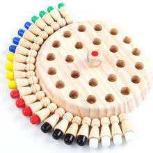 Детская деревянная игра в шахматы с памятью, настольная игра с забавными блоками, обучающая, цветная, познавательная, игрушка для детей 2024 - купить недорого
