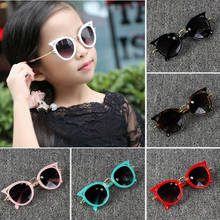 Summer Kids Goggles Korean Vintage Fashion Baby Boy Girl Glasses Sun Protection Outdoor Holiday Sunglasses 2024 - buy cheap