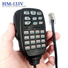 8 Pin HM-133V микрофон для ICOM ID-800H ID-880H IC-E880 IC-2720H IC-2725E IC-208H автомобильное мобильное Радио Walkie Talkie 2024 - купить недорого