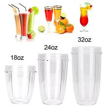 18/24/32oz Juicer Cup Mug Transparent Replacement Cup For Juicer Parts Juice Extractor Mug Cup 600W/900W NUTRI 2024 - buy cheap