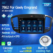 Автомагнитола для Geely Emgrand X7 Vision X6 Haoqing SUV 2014-2020, мультимедийный видеоплеер, навигация GPS, Android 10, 2DIN, без DVD 2024 - купить недорого