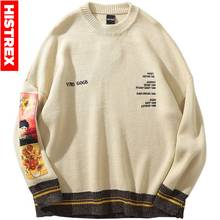 Suéter de algodón 100% para hombre, Jersey estilo Hip Hop, ropa de calle con pintura de Van Gogh, bordado, de punto, Retro, Vintage, suéteres de lana para otoño 2024 - compra barato