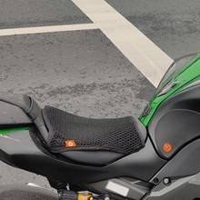 Protetor para assento de motocicleta, capa de verão respirável, à prova de sol, isolamento térmico, montagem, proteção contra o ar 2024 - compre barato