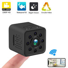 Cámara IP SQ23 Wifi HD 1080P, minicámara con Sensor de vídeo, visión nocturna, carcasa impermeable, grabadora CMOS 2024 - compra barato