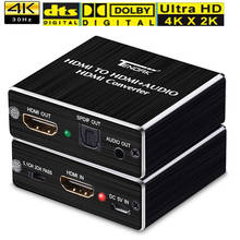HDMI Audio Extractor Stereo Extractor Converter HDMI to HDMI Optical TOSLINK SPDIF + 3.5mm HDMI Audio Splitter Adapter 2024 - buy cheap