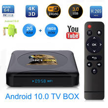 OTA HK1 R1 MINI Android 10,0 TV Box RK3318 Android 10 4K 2,4G 5G reproductor de medios 2GB de RAM 16GB ROM USB3.0 Google Youtube Set Top Box 2024 - compra barato