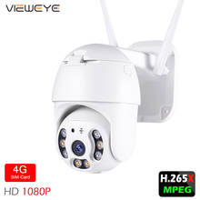 3G 4G SIM card 2mp ip camera wifi h.265X 1080p PTZ CMOS 2mp wireless IP camera 3.6mm two way audio p2p security ptz dome 2024 - buy cheap