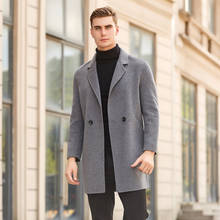 Мужское пальто, двусторонний шерстяной Тренч, зимнее мужское повседневное пальто, длинное пальто, мужское шерстяное кашемировое пальто 2024 - купить недорого
