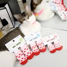 4Pcs Fashion Pets Dogs Socks Paws Printing Puppy Dogs Pet Knits Socks Anti Slip Skid Cat 3 color selection 2024 - buy cheap