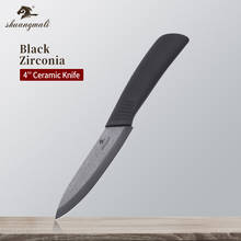 4 Inch Ceramic Utility Knife Black Zirconia Kitchen Cleaver Utility Knives Cooking Fruit Paring Peeling Knife With ABS Handle 2024 - buy cheap