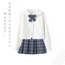 Japanese Anime Original College Style Jk Uniform Skirt Costume Novelty Sailor Suits Cosplay Costume School Uniform Plaid Skirt 2024 - buy cheap